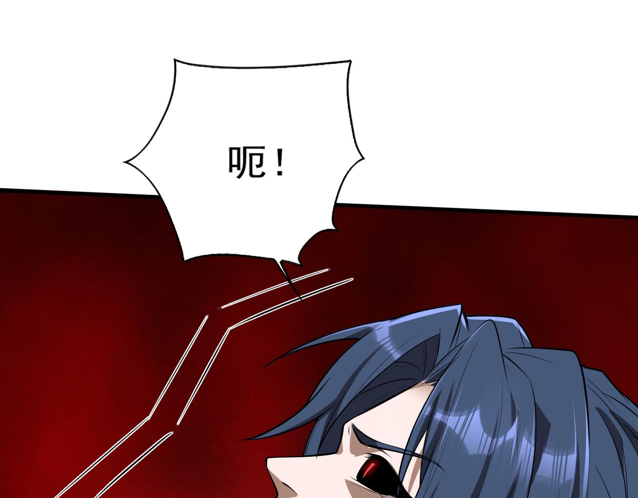 第28话 下地狱吧！147