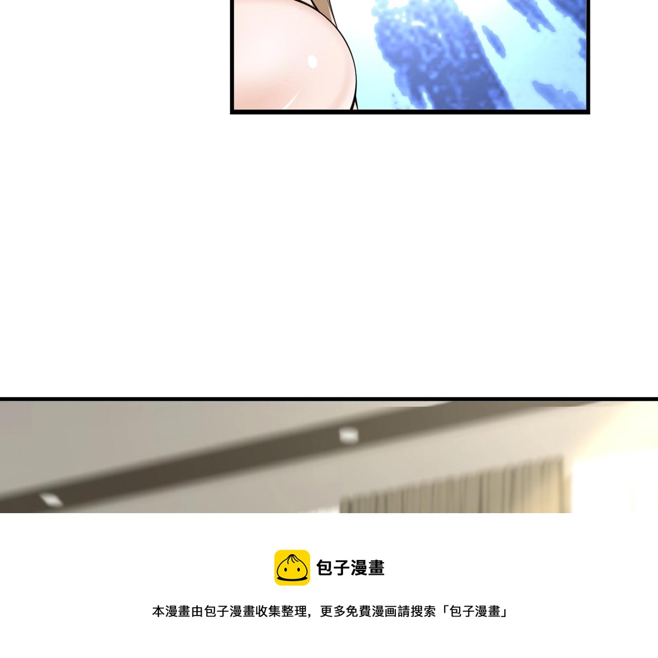 第1话 凶星降世176