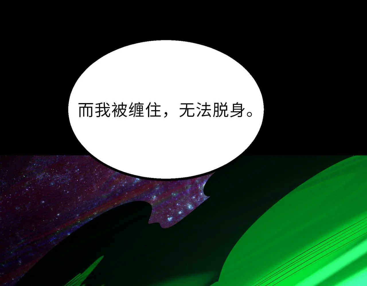 第56话63