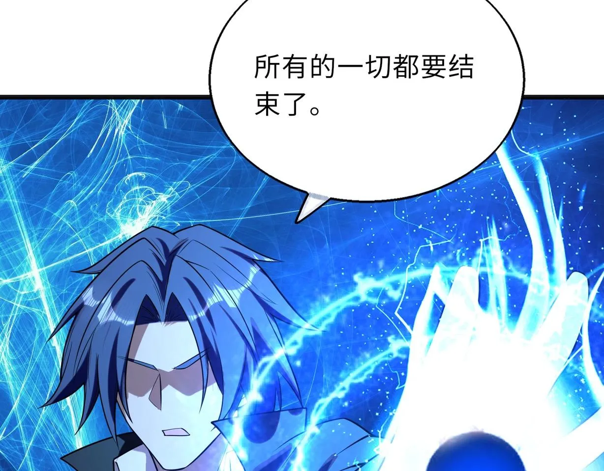 第60话 结局115