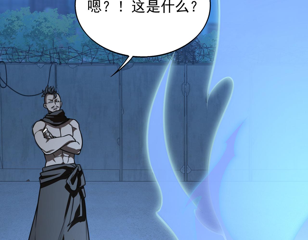 第40话 老熟人125