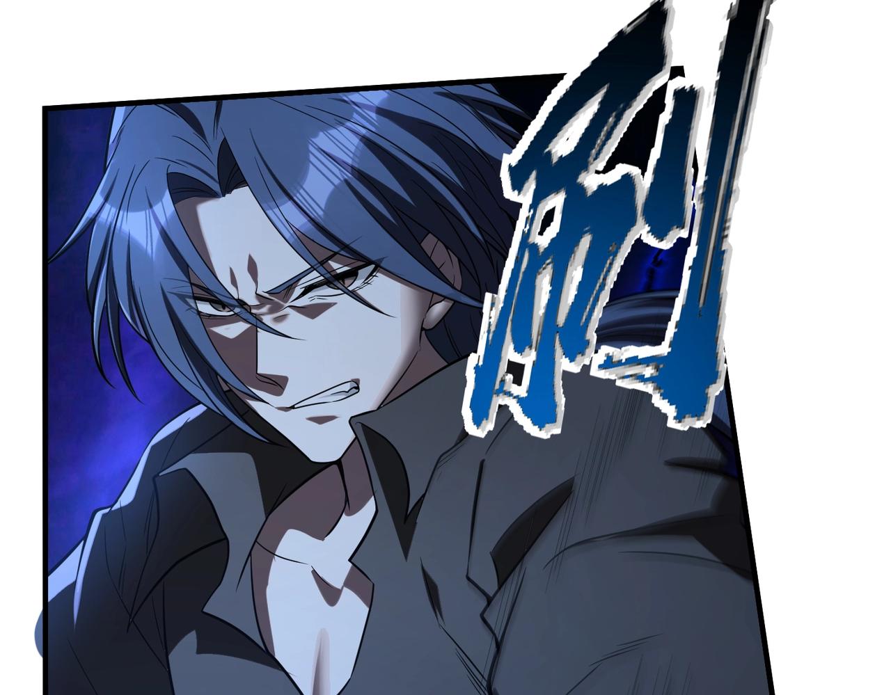 第21话修罗兽的心脏？18