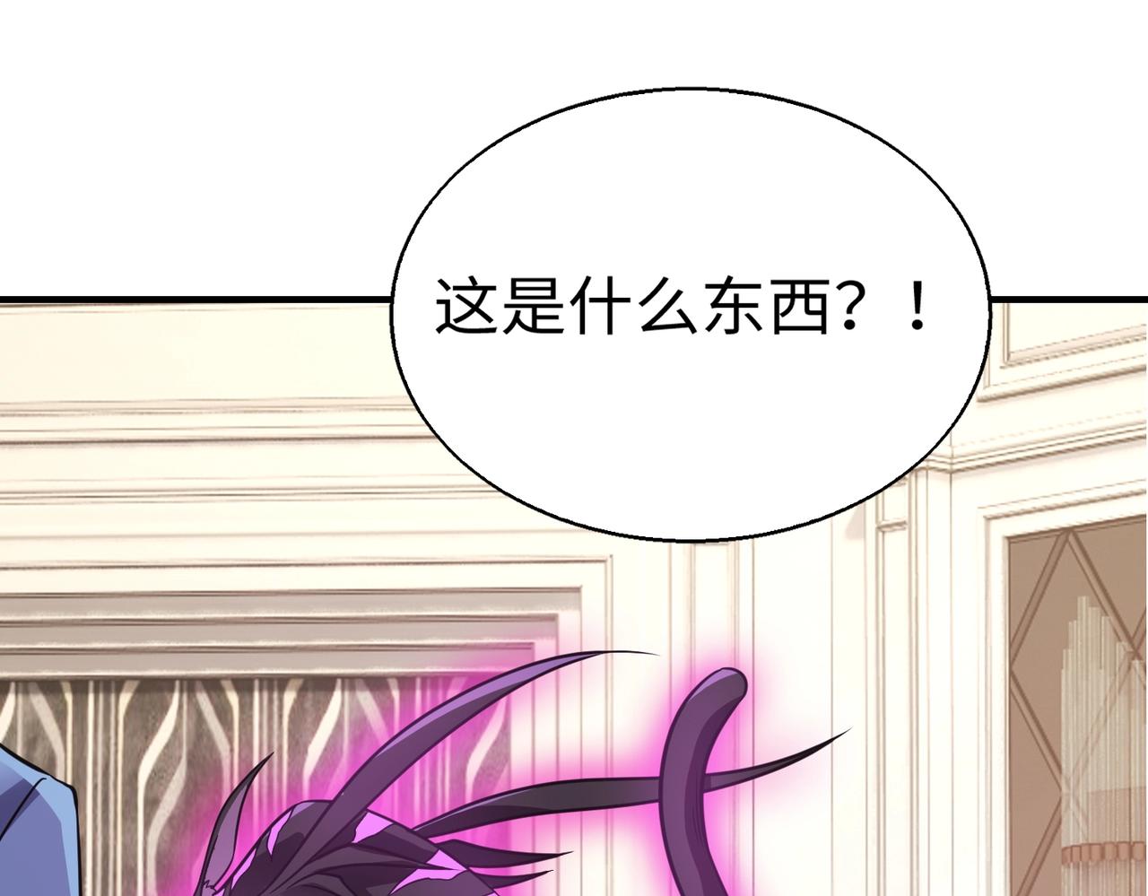 第15话 至死方休101