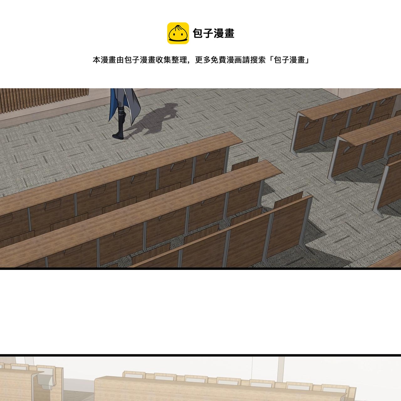 第3话 两雄并不立164