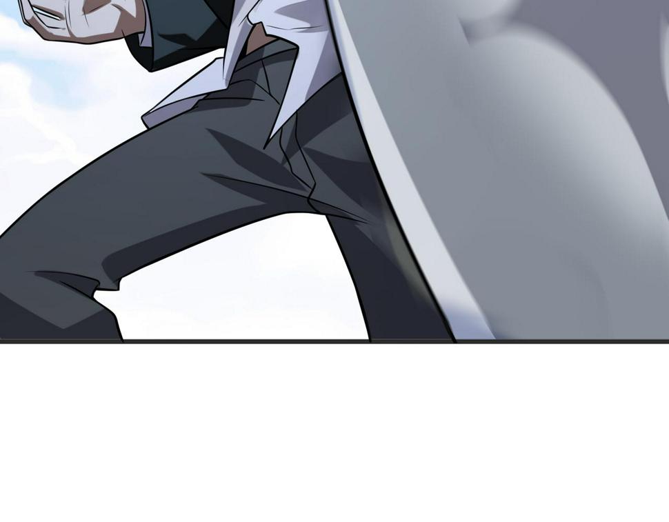第53话 受到阻拦50