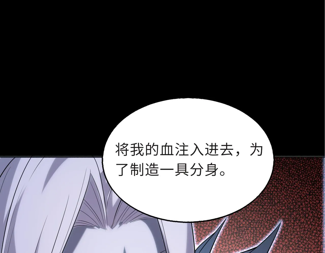 第56话17