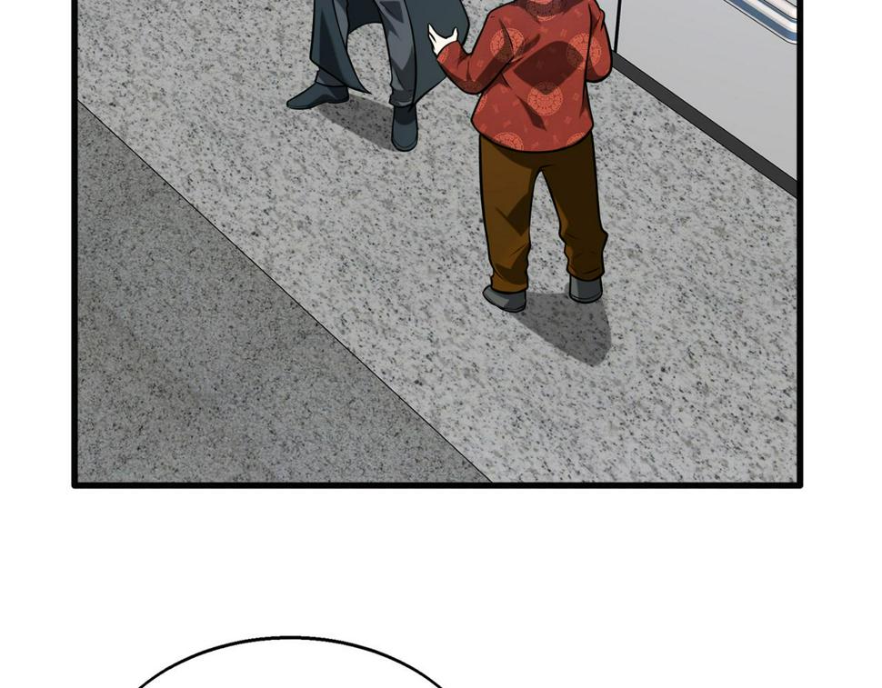 第51话 毒狼是内鬼？10