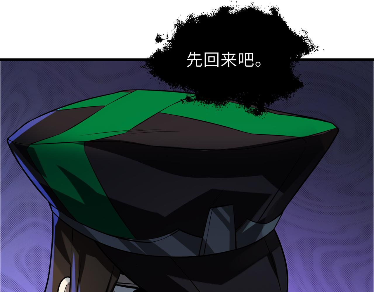 第44话117