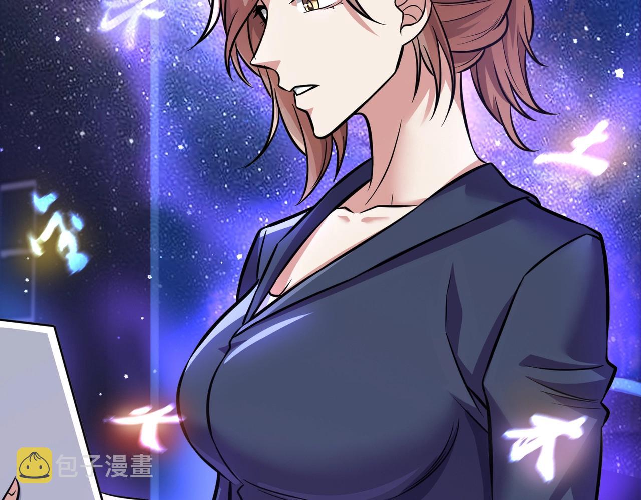 第5话 你瞅啥？16
