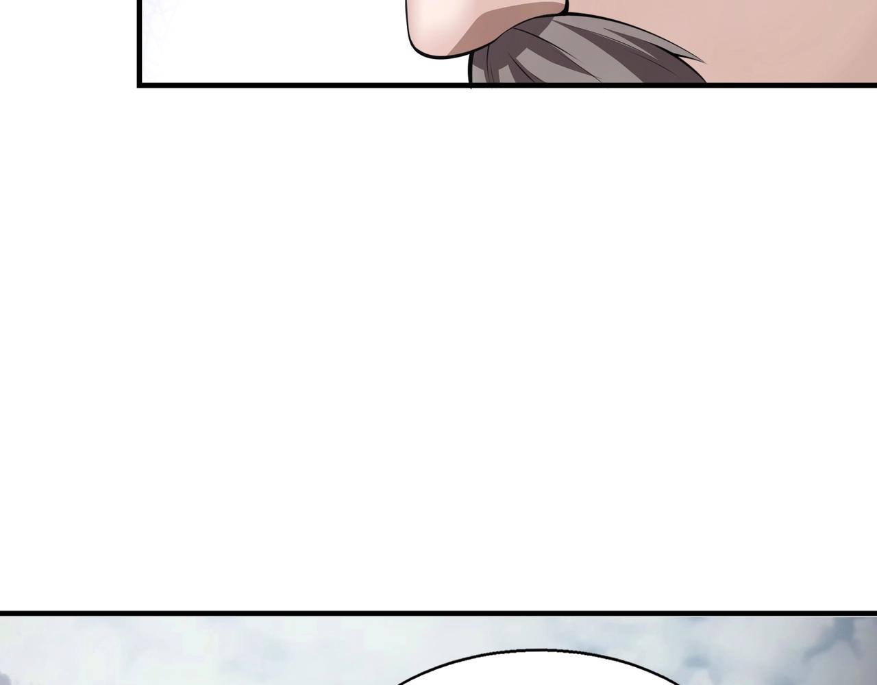 第2话 初现人世230