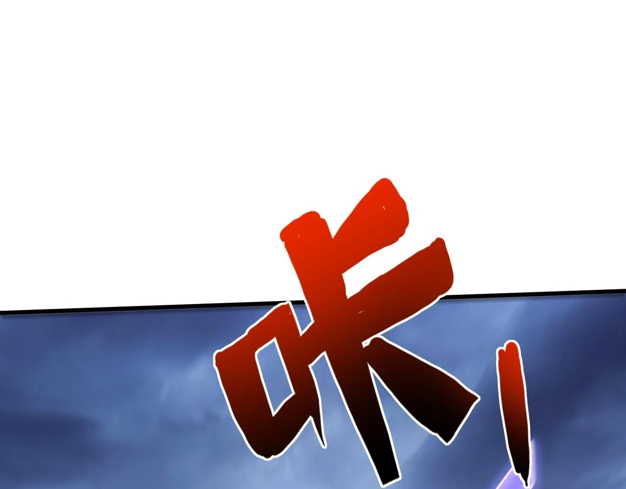 第46话 最后的浩劫来临102