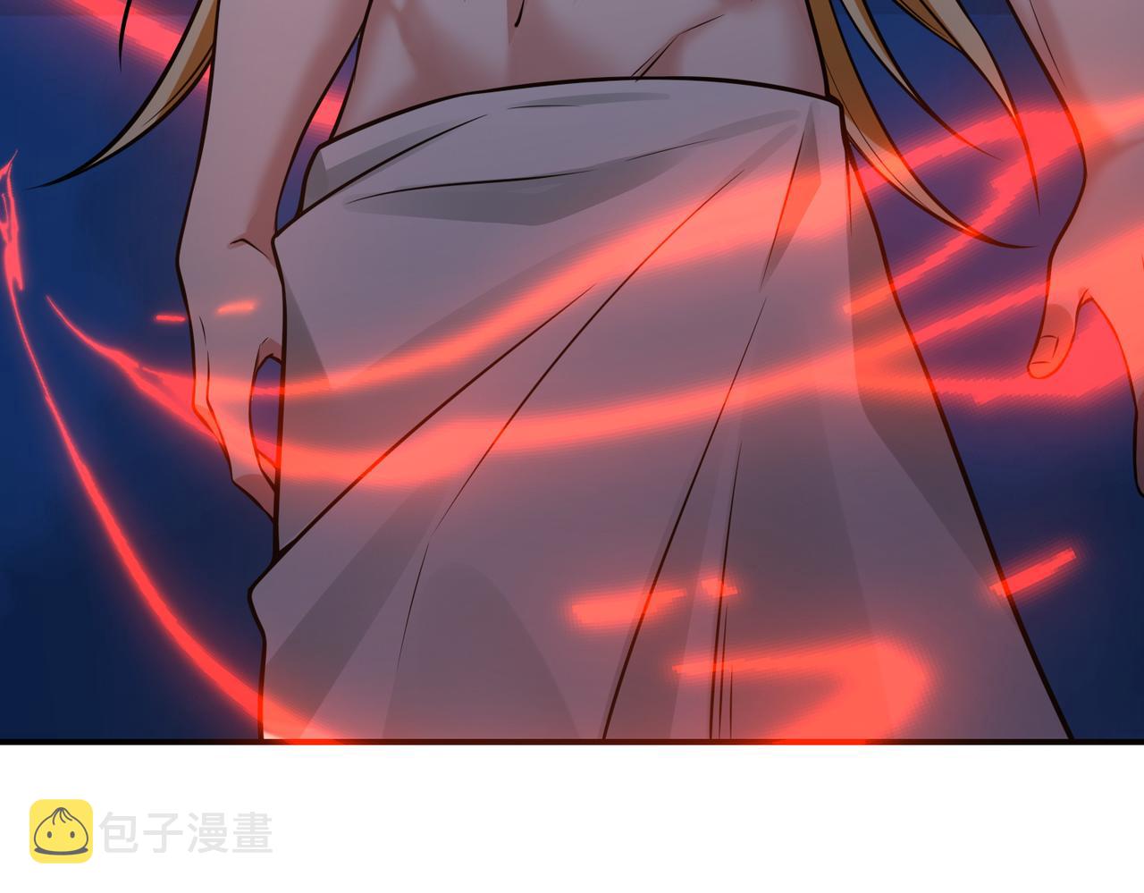 第31话 逃不出我的手心97