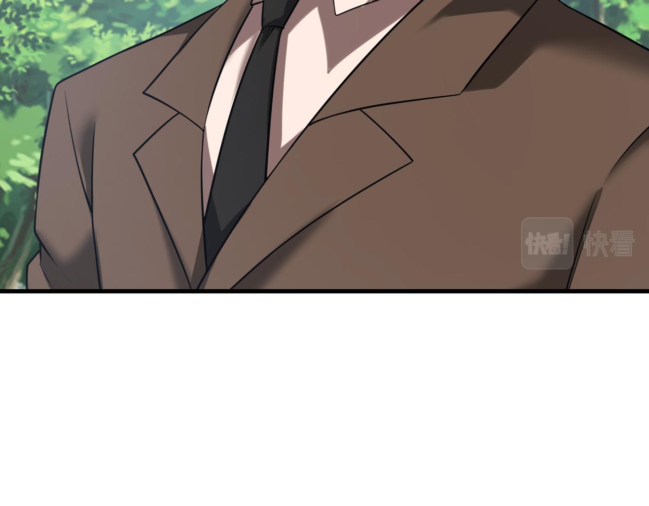 第37话 秘密75