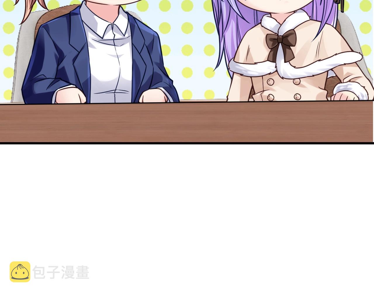 第15话 至死方休18