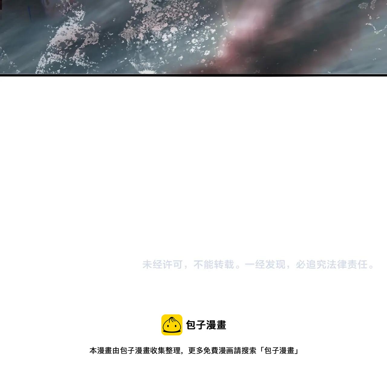 第2话 初现人世236
