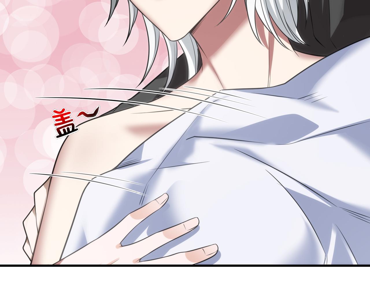 第29话 成为血奴吧！58