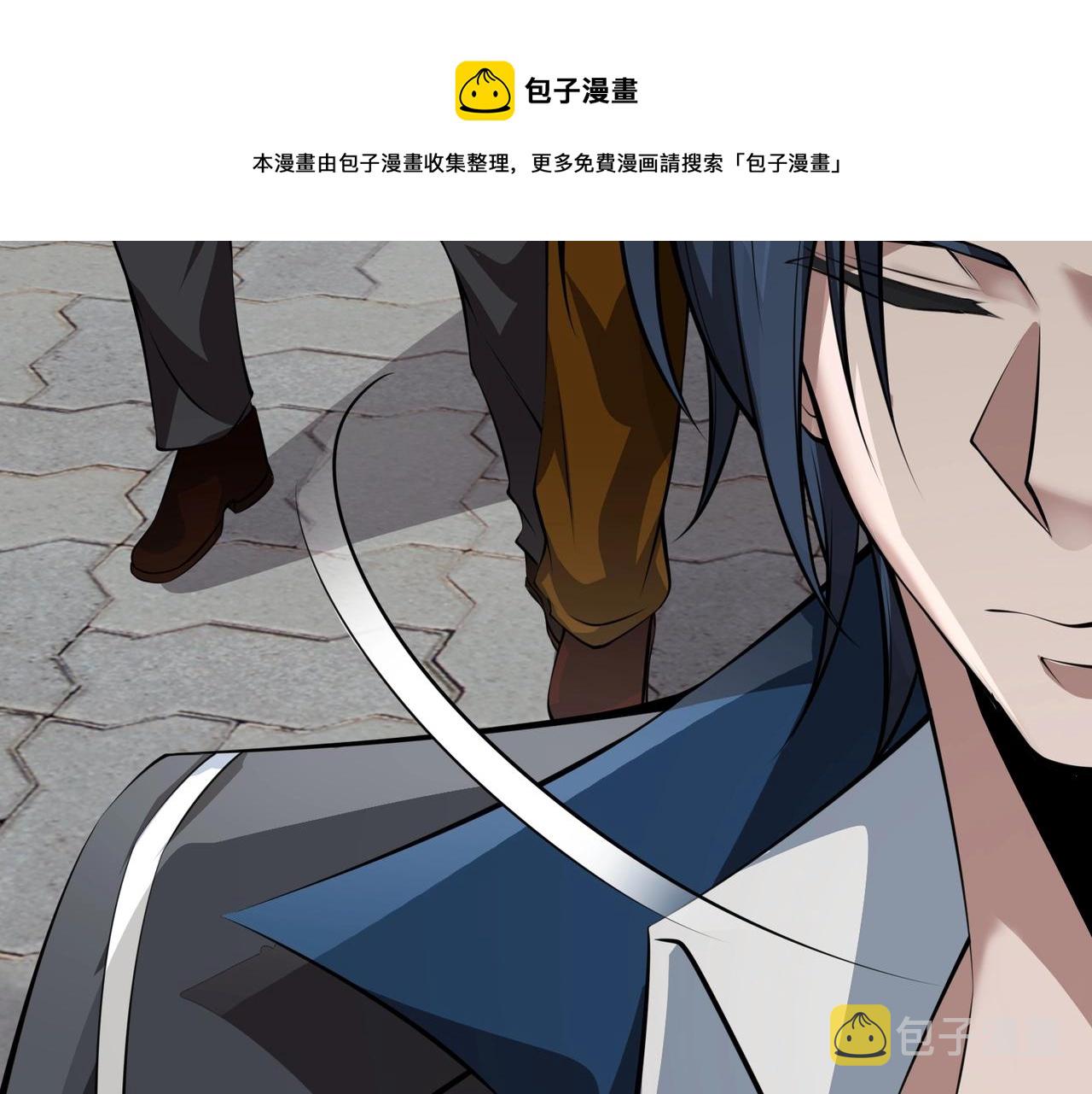 第2话 初现人世208