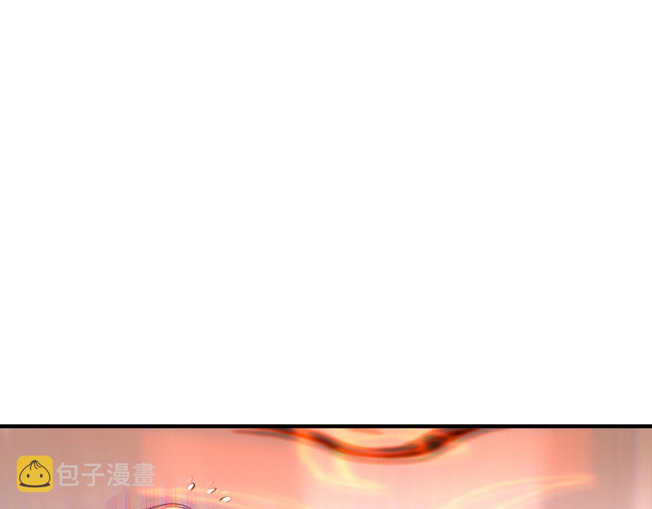 第1话 凶星降世301