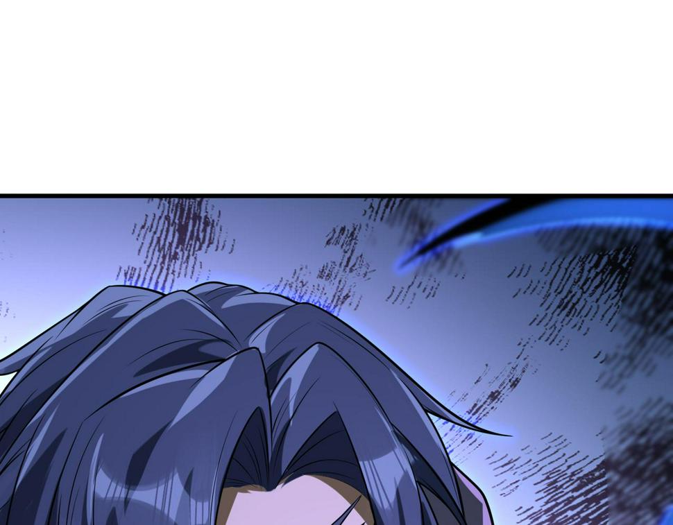 第53话 受到阻拦76