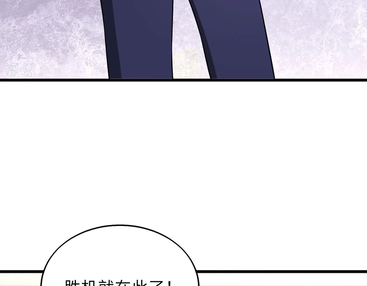 第56话137