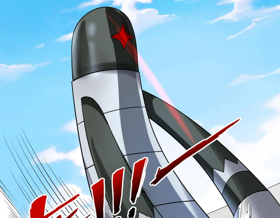 第53话 受到阻拦19