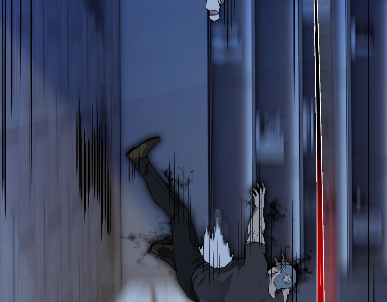 第14话 把你骨灰都给你扬了120