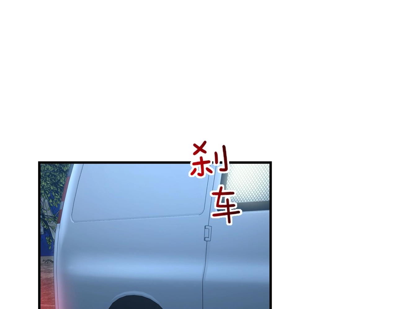 第7话 彼岸之花绽放81