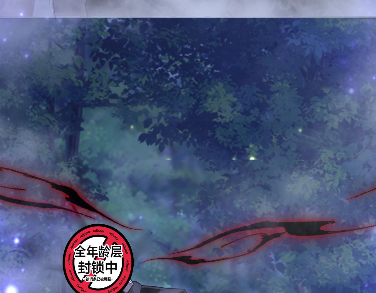 第16话 人类的113