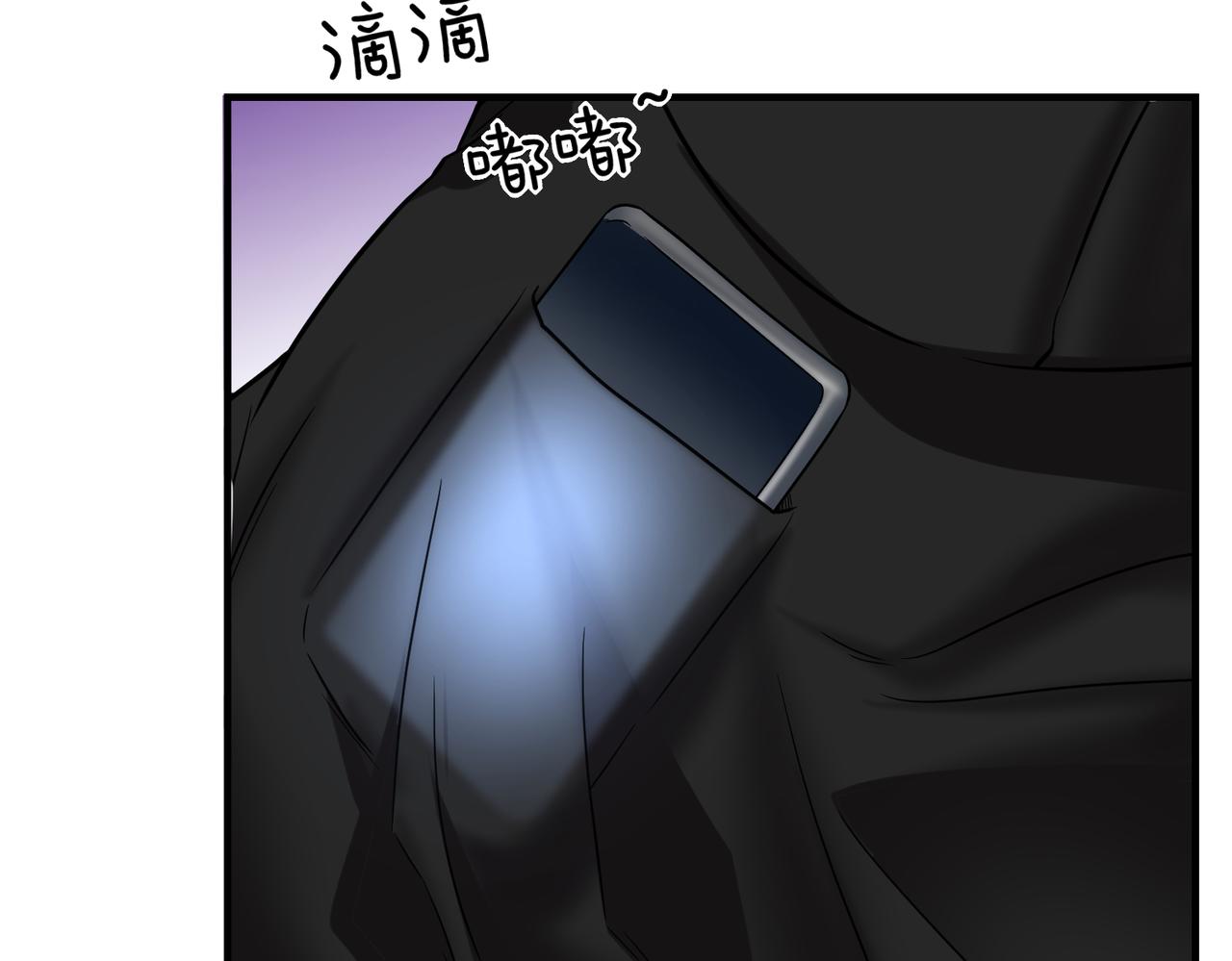 围攻鬼门147