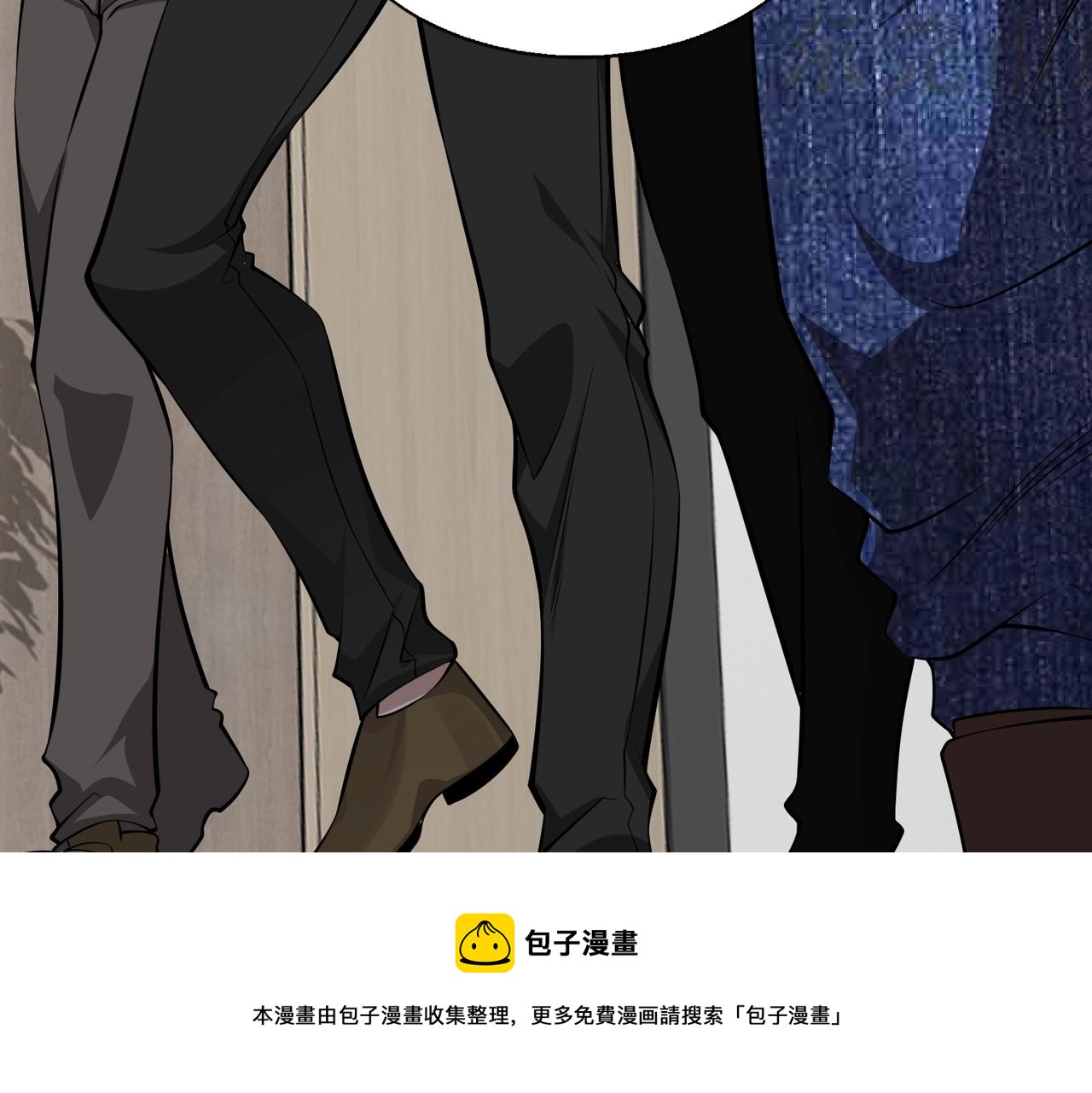 第4话 杀鸡焉能用牛刀24