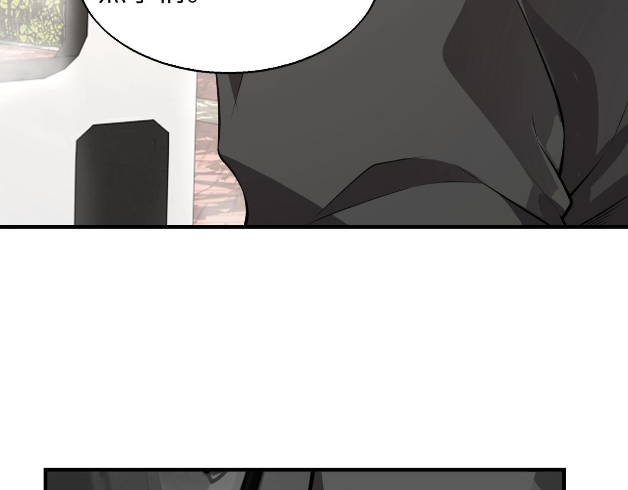 第9话 凶兵突袭58