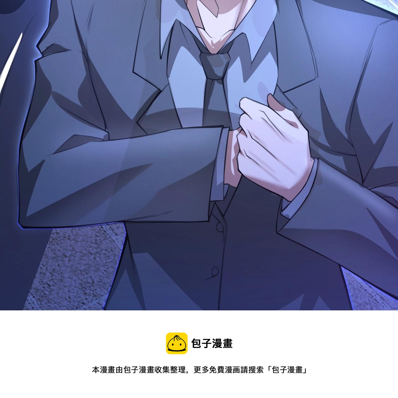 第1话 凶星降世224
