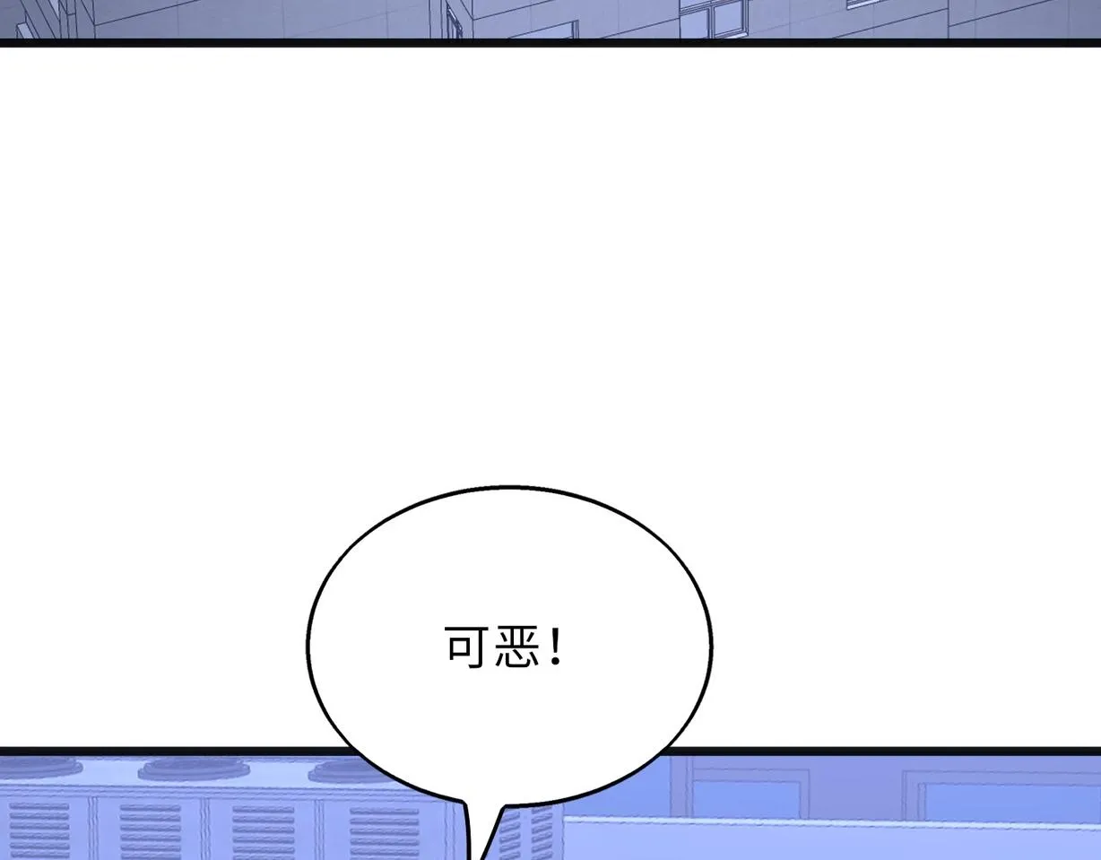 第60话 结局30