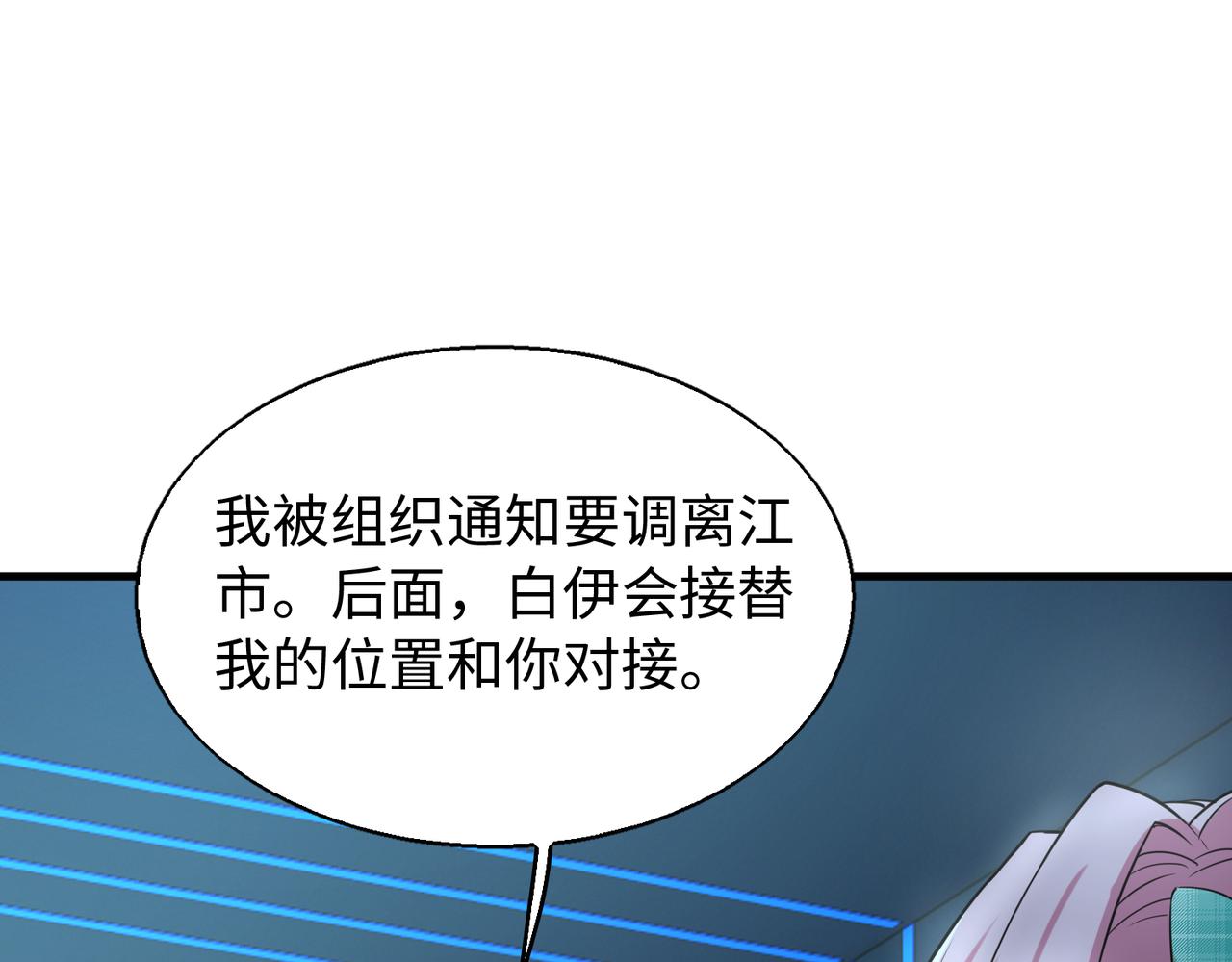 围攻鬼门44
