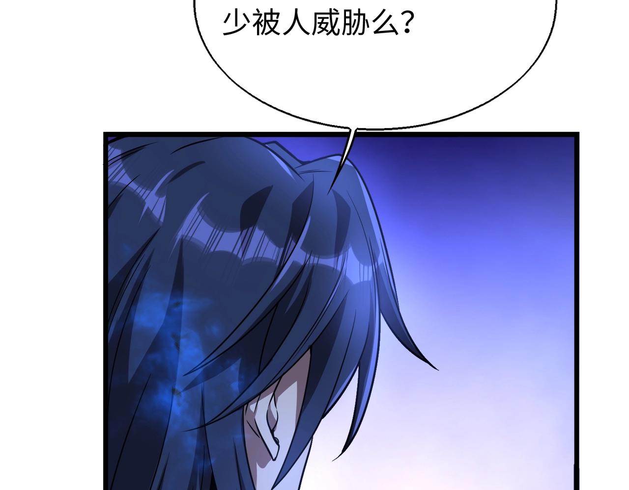 第23话关门打狗135
