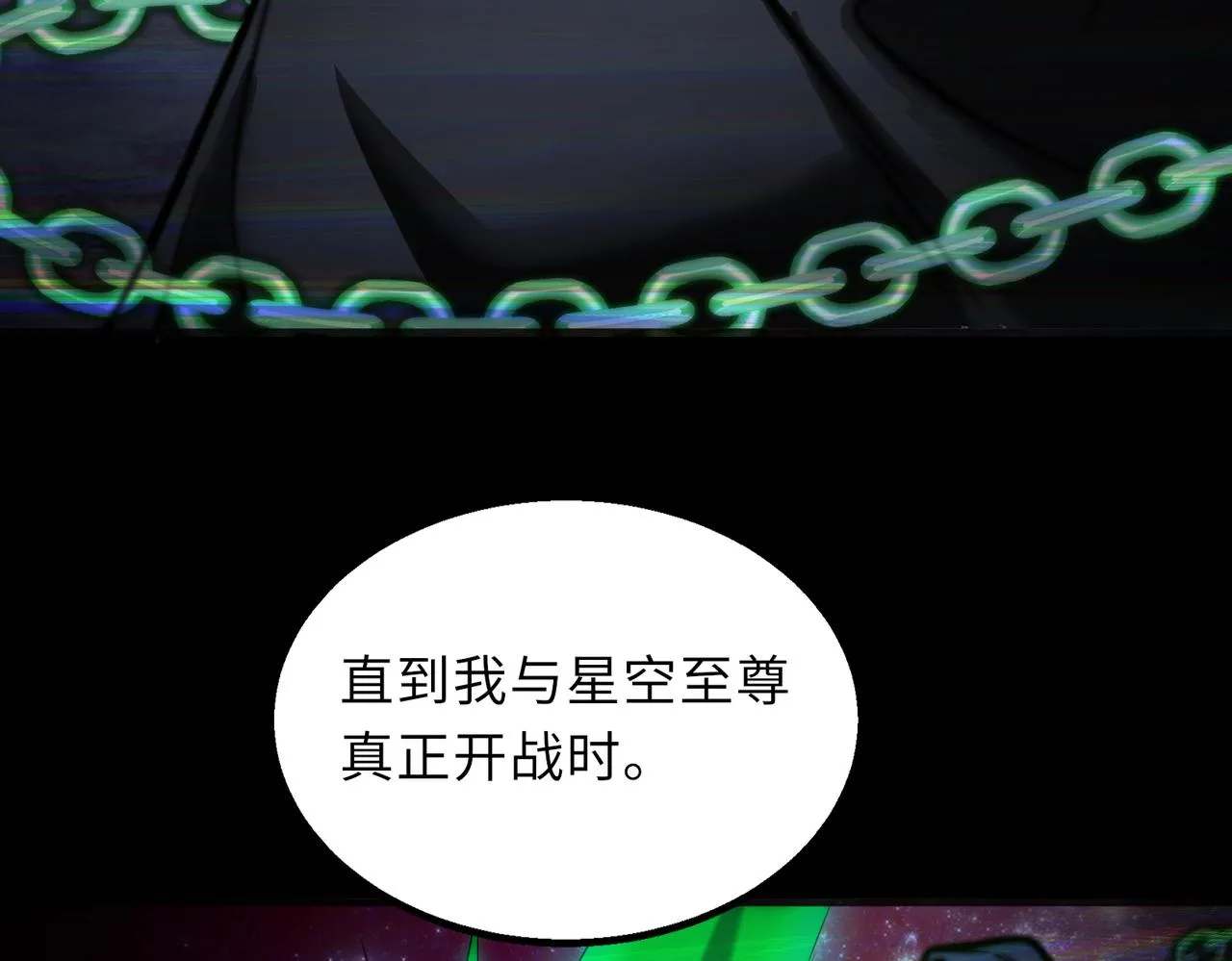 第56话42