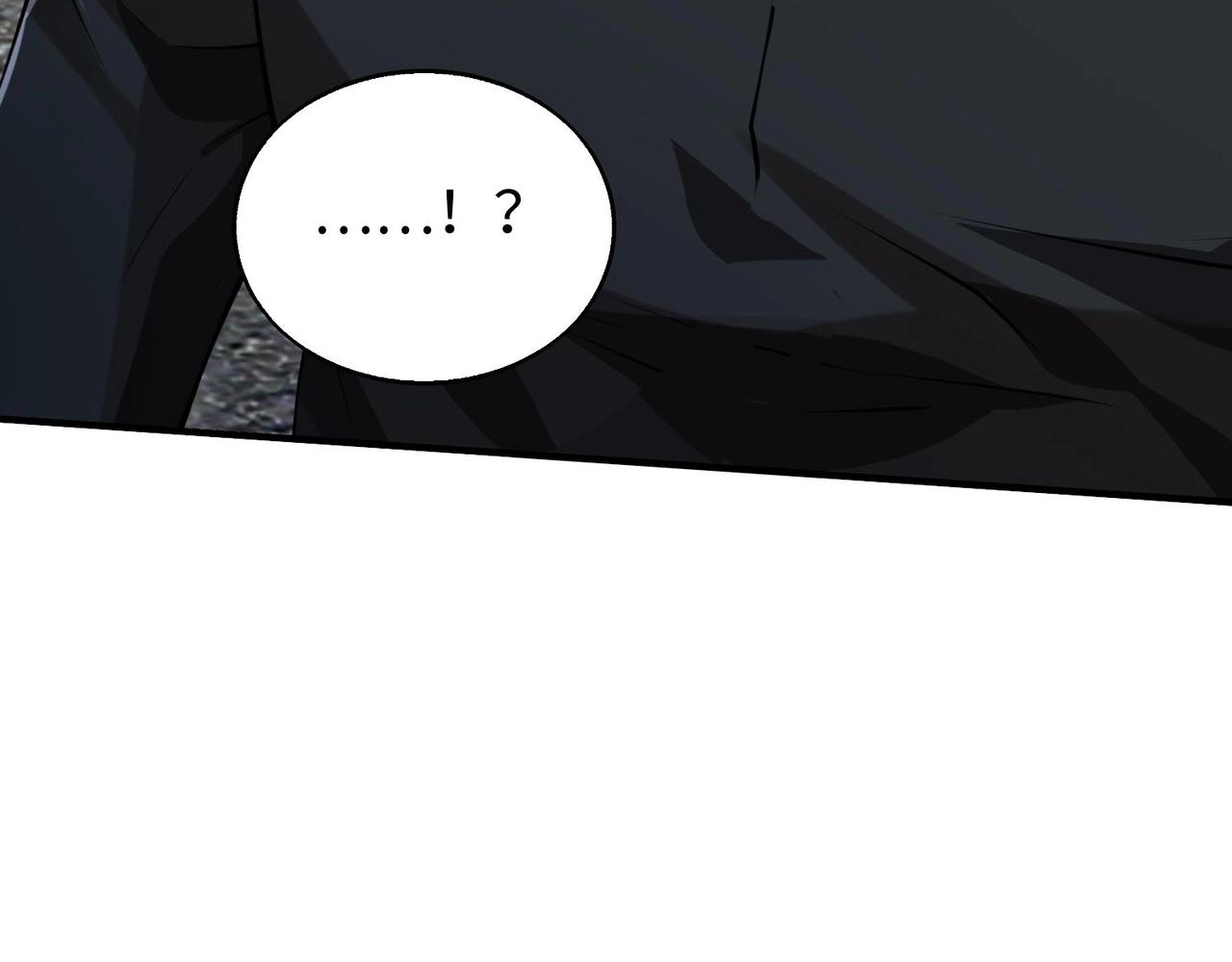 第9话 凶兵突袭88