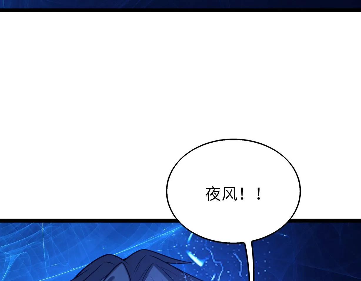 第60话 结局102