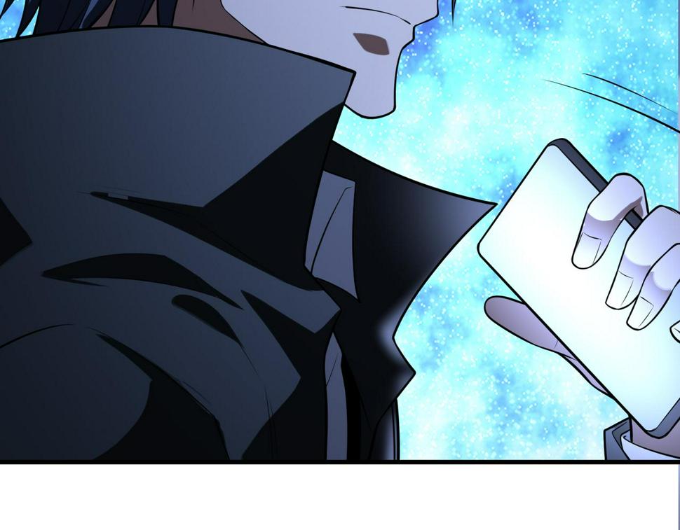 第51话 毒狼是内鬼？133