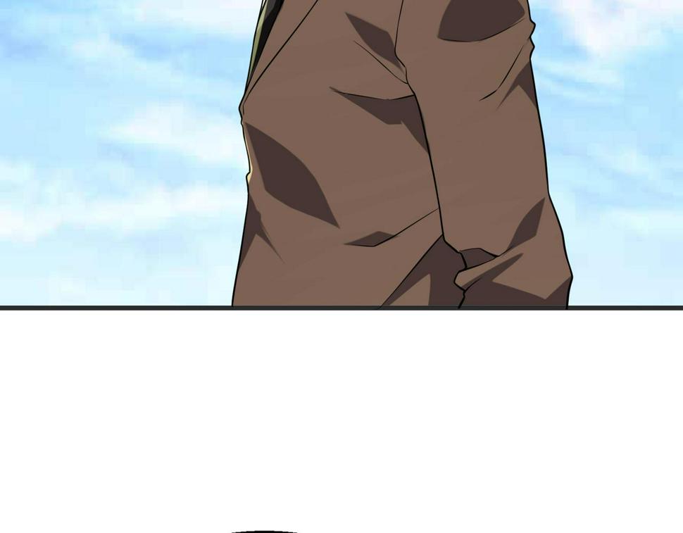 第52话 毒狼是内鬼270