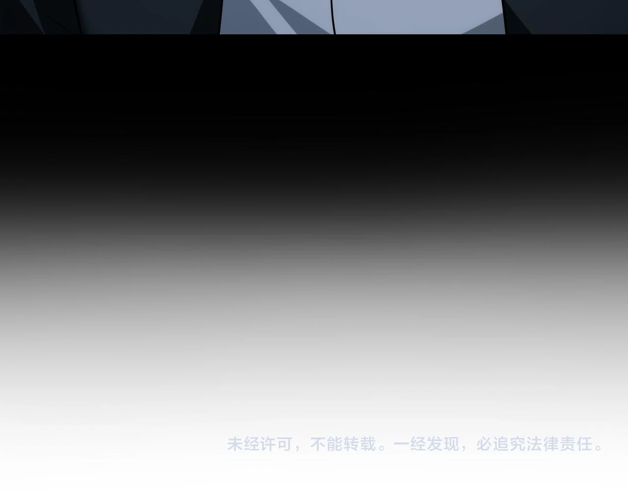 第48话 魔星真相140