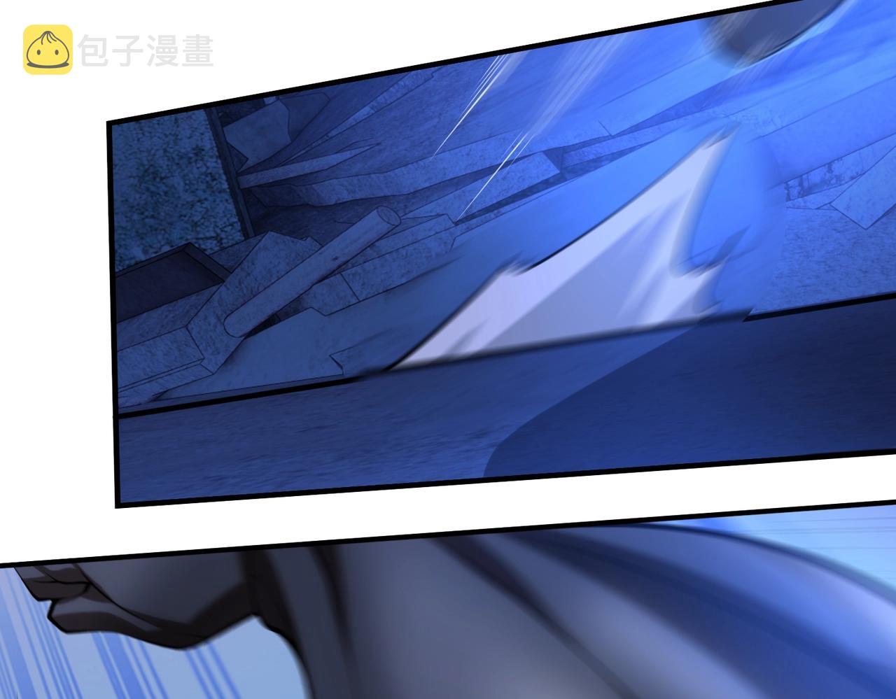 第23话关门打狗73
