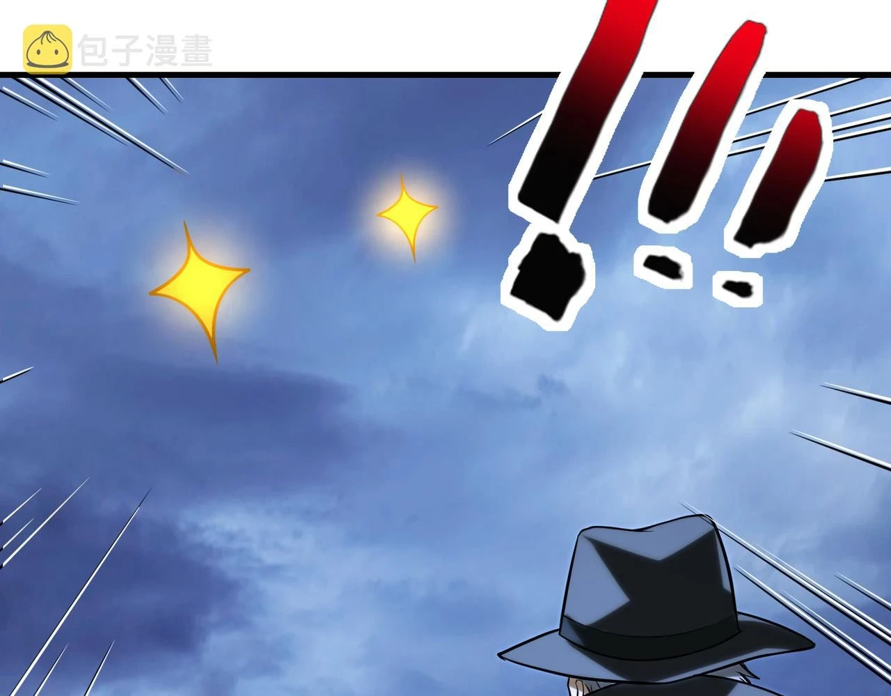 第46话 最后的浩劫来临32