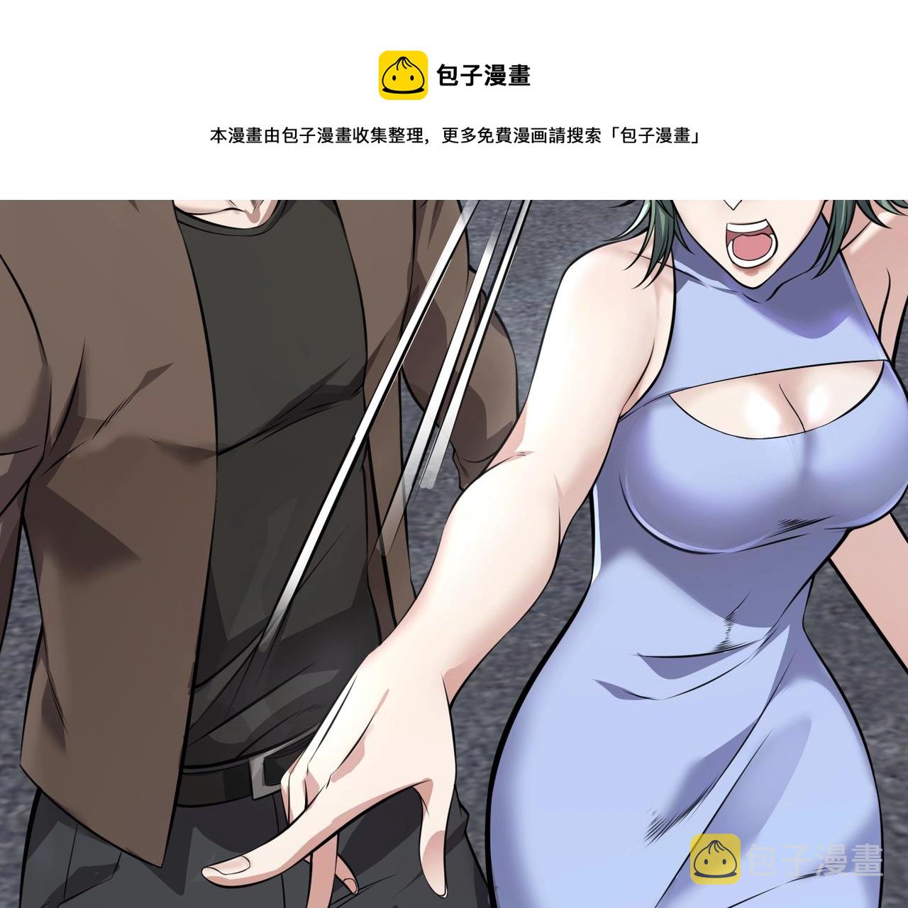 第3话 两雄并不立40