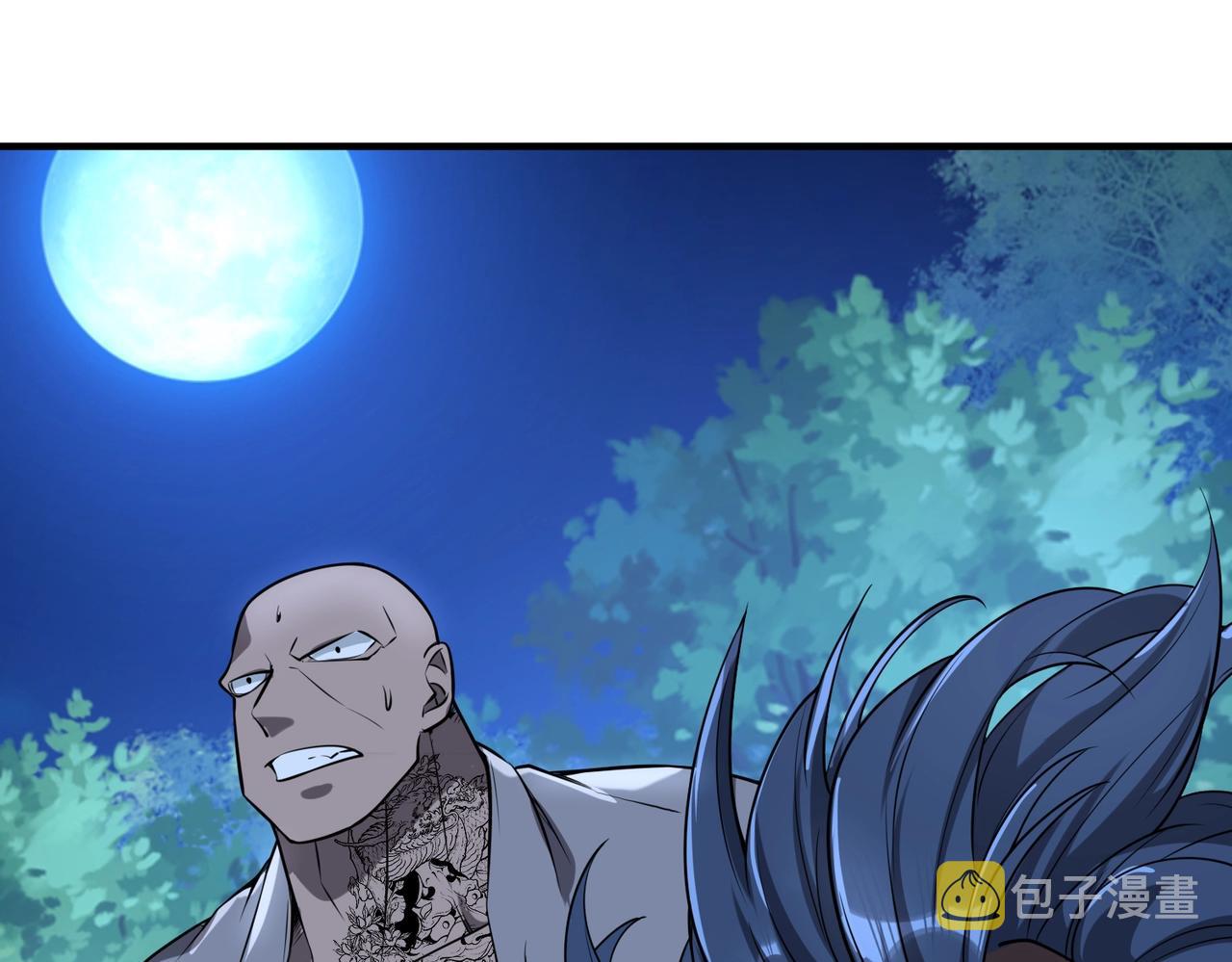 第17话鬼哭狼嚎123