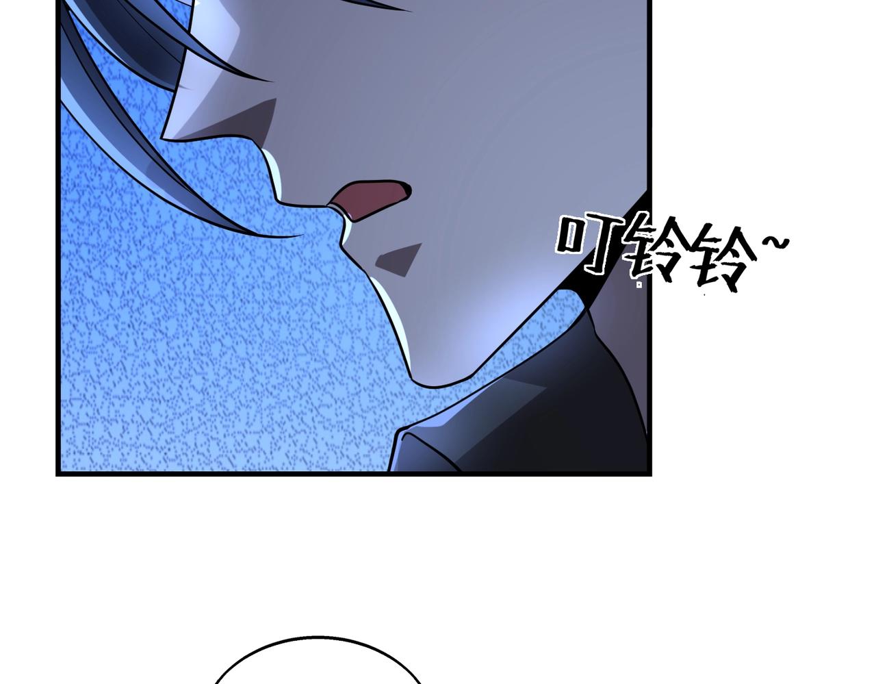 第21话修罗兽的心脏？37