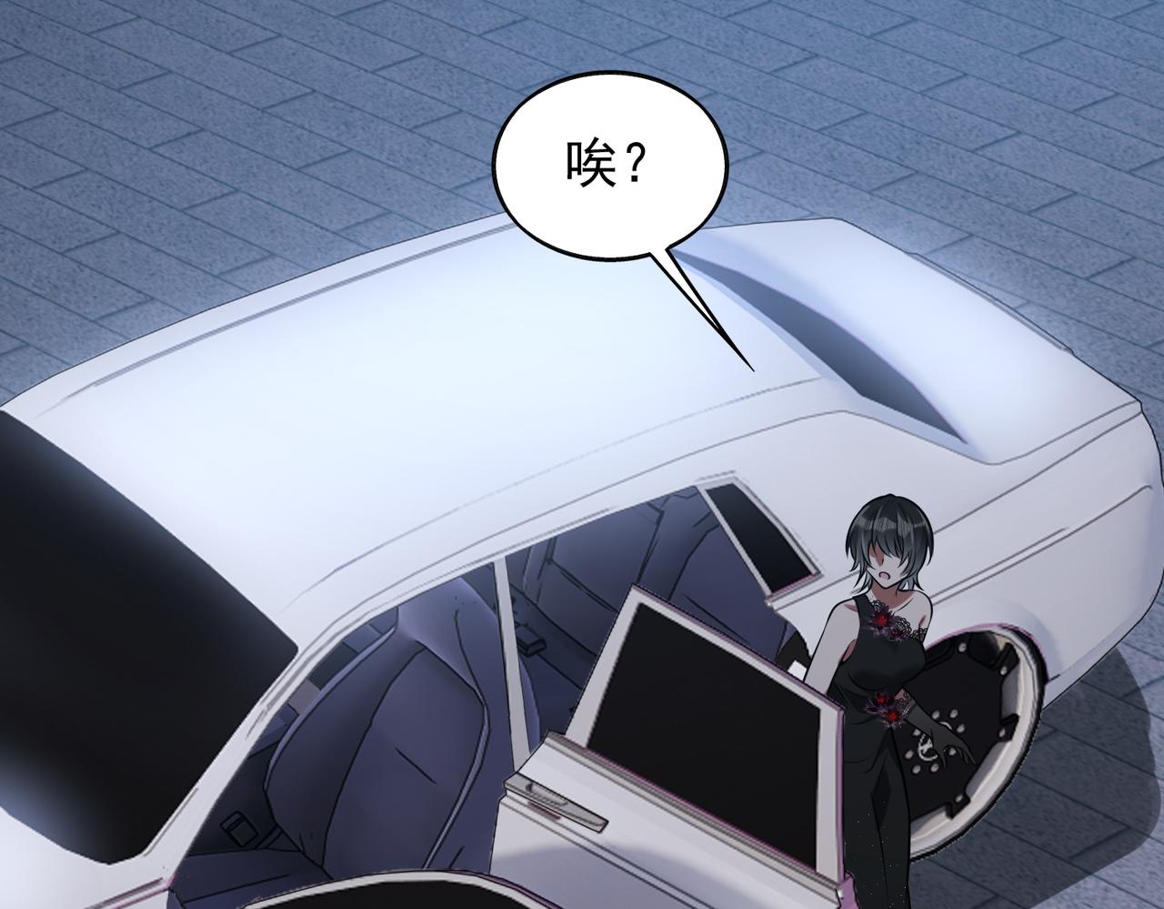 第37话 秘密129