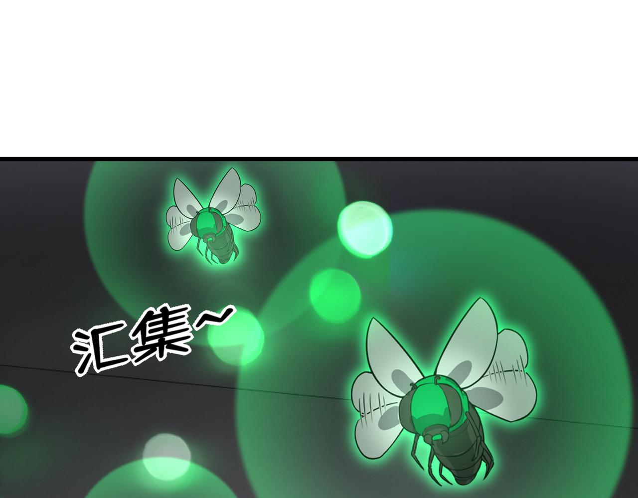 第38话 潜入52