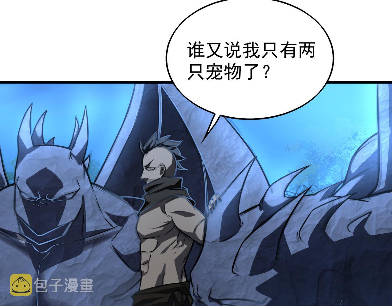 第40话 老熟人113
