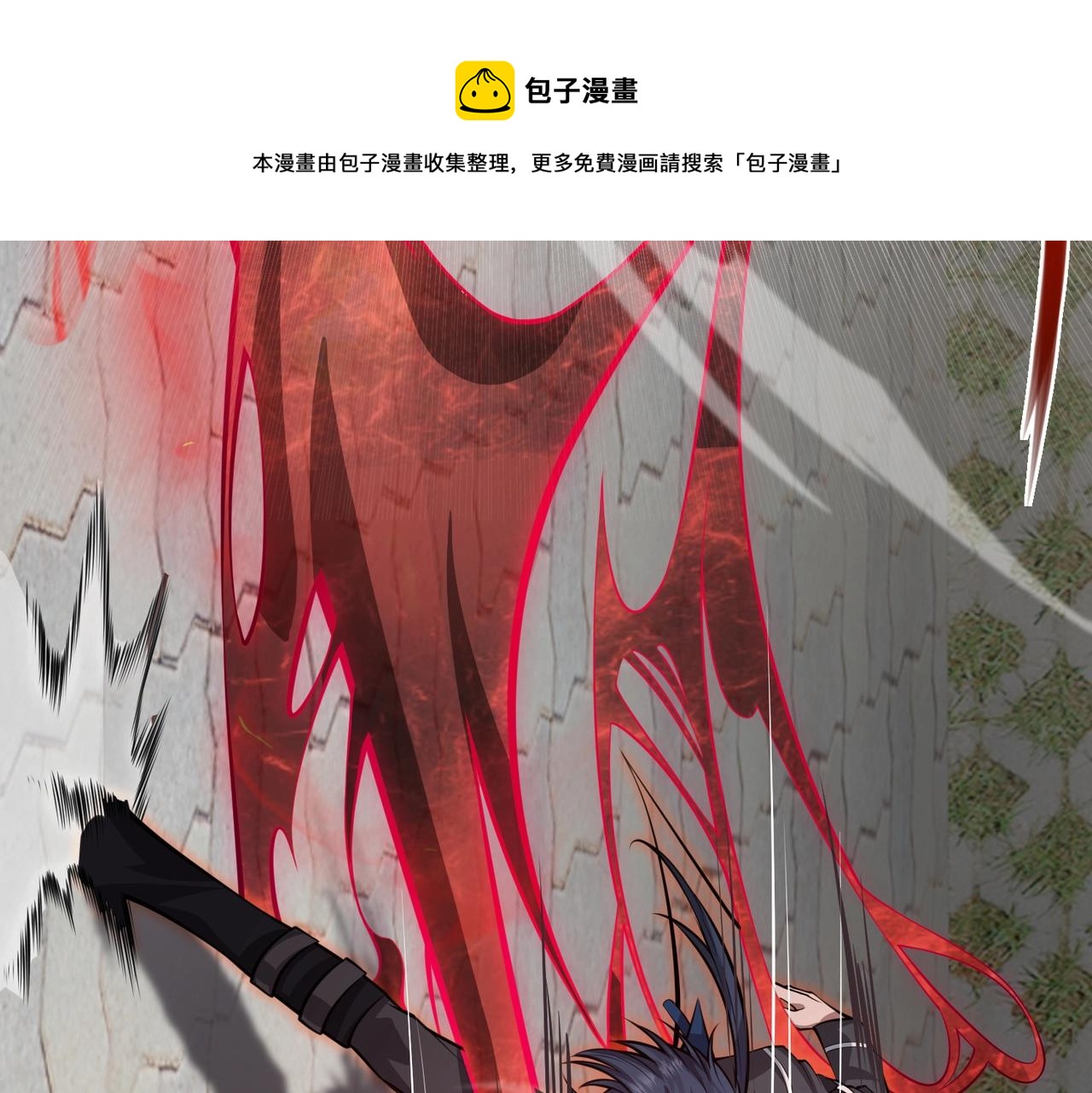 第2话 初现人世156